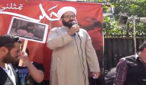 Wilayah Lebanon: Talk by Sheikh Adnan Mizaan at a Sit-In