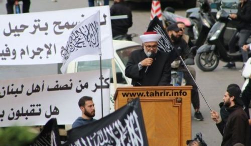 Wilayah Lebanon Stand Together Against the Racist Oppressive Campaign Against Our Brothers from the People of Ash-Sham