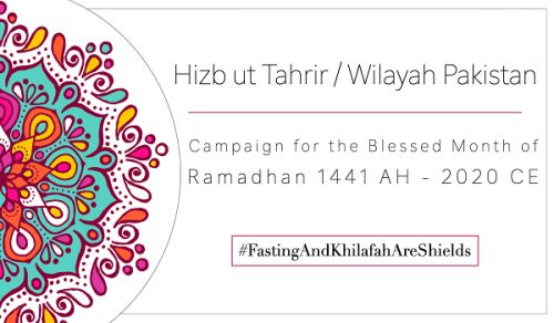 Wilayah Pakistan Campaign for the Blessed Month of Ramadhan 1441 AH - 2020 CE