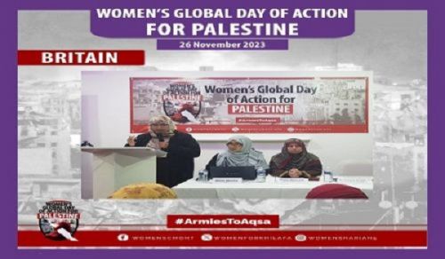 Women&#039;s Section of the Central Media Office of Hizb ut Tahrir: Talks from Britain Seminar on Women’s Global Day of Action for Palestine!