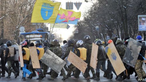 The Reality of the Ukrainian Crisis, its Dimensions and Motives