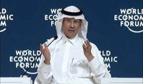 Saudi Arabia and Uranium