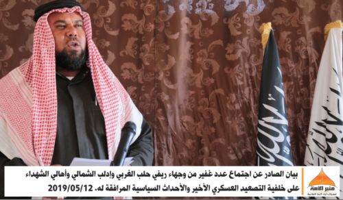 Minbar Ummah: Statement of the Prominent regarding the meeting of the Turkish and Russian Regimes Exchange Filthy Roles