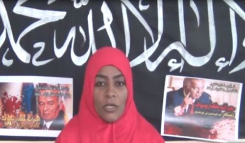 Wilayah Sudan Sisters&#039; Message of Support for the Persecuted Muslims in Uzbekistan