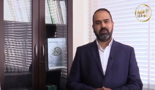 Al-Waqiyah TV: Illuminations “Saudi Arabia Bans Umrah while Permitting Dancing!”