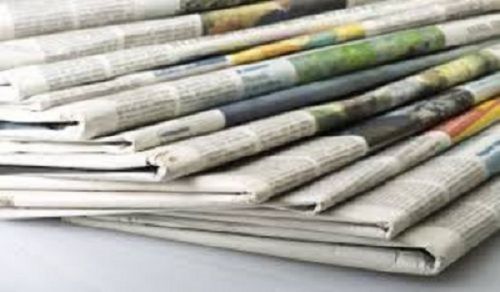 Pakistan Headline News 02/02/2018