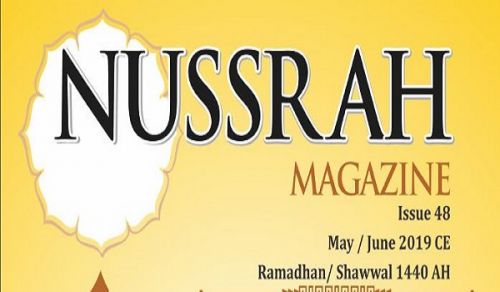 Nussrah Magazine Issue 48