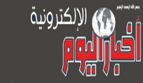 Wilayah Sudan: Press Reply