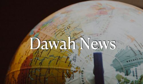 Wilayah Jordan: Message to Worshipers at the Jumaa Prayer