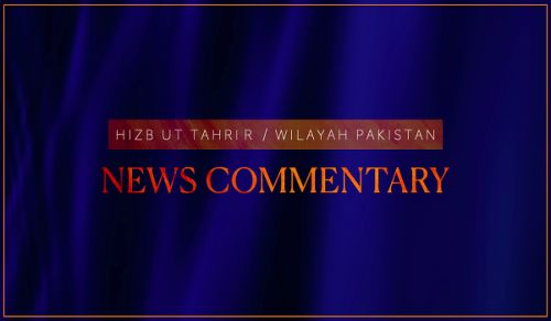 Wilayah Pakistan: News Commentary 21 August 2024