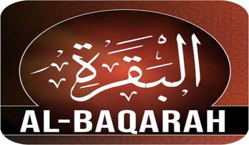 Tafseer Al-Baqarah (2: 224-225)
