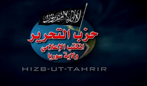 Wilayah Syria: Talk by Mustafa Suliman at Demonstration in Support of Aleppo & Overthrow the Leadership of Factions