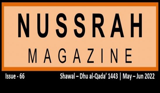Nussrah Magazine Issue 66