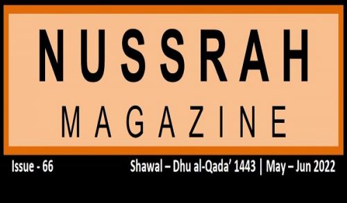 Nussrah Magazine Issue 66