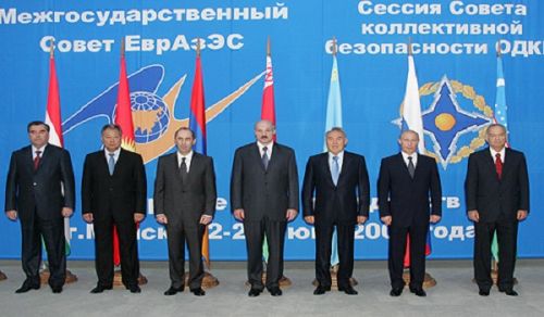 Neither the Shanghai Five Nor the European Union, The Only Solution is the Khilafah that Can Save Aleppo, Arakan and Palestine Where the Adhan is Banned!
