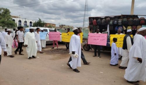 Hizb ut Tahrir / Wilayah Sudan Organizes a Protest in Al-Qadarif to Demand an End to the War and the Bloodshed of Muslims