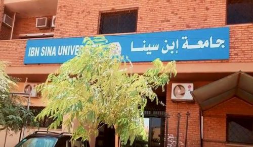 Wilayah Sudan: Women&#039;s Section Interview: The Negative Effects of the Free-Mixing in Universities