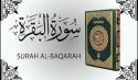 Tafseer Al-Baqarah 2: 253-257  From the Book, Introduction to the Tafseer of the Quran