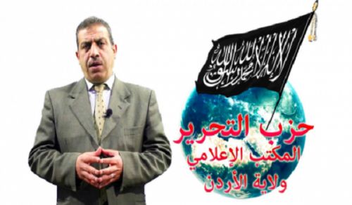 Mamdouh Abu Qutaishat Message of Support for the Uzbek Muslims