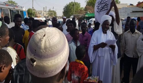 Wilayah Sudan: Islam brings Peace &amp; Happiness