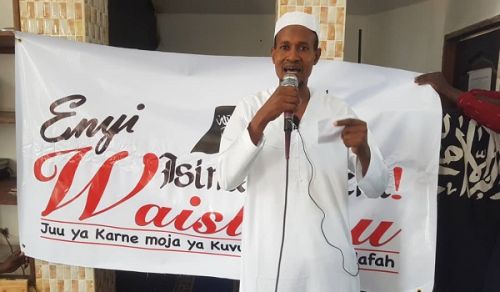 Second Week Activities of Hizb ut Tahrir Tanzania Marking the Centenary for the Destruction of the Khilafah