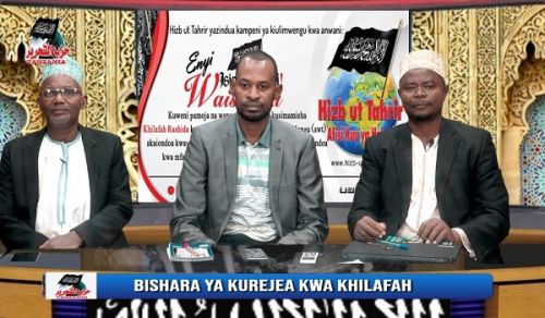 Fourth Week Activities of Hizb ut Tahrir Tanzania Concluding the Centenary for the Destruction of the Khilafah Campaign