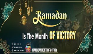 Women's Section of the Central Media Office of Hizb ut Tahrir Ramadan Campaign:  Ramadan, the Month of Victory