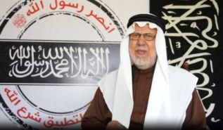 Mourning of a Daw’ah Brother from the First Generation: Sheikh Dr. Abdul Halim Muhammad Al-Ramahi - Abu Imad