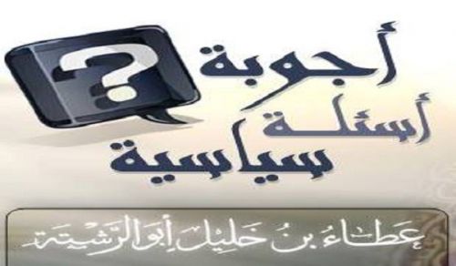 Ameer&#039;s Q &amp; A: Proven Generalities via the Deduction Method