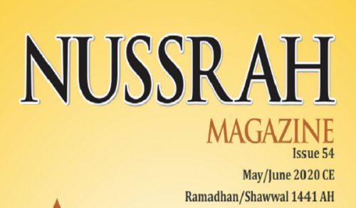 Nussrah Magazine Issue 54