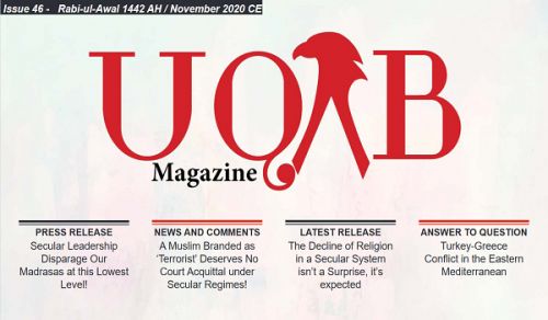 UQAB Magazine Issue 46