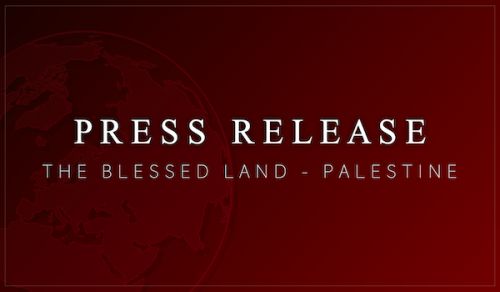 The Guardians of Al-Quds in Masjid Al-Aqsa Reject Al-Habbash Following the Example of the People of Tulkarm, Hebron and the Rest of the West Bank Cities