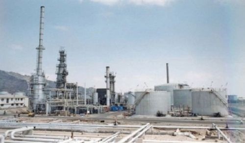 Aden Refineries between the Greed of the Americans and the English to Privatize them… And the People of Yemen have the Final Say to Make them Public Property