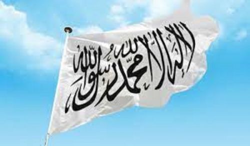 Hizb ut Tahrir did not and will not fall under any  group or Qaeda; it will never raise except the Rayah of the Messenger of  Allah (saw)