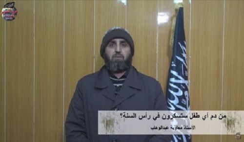 Wilayah Syria: Which Child's Blood will you Drink for the New Year?