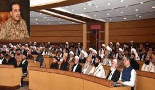 Let the Ulema Declare the Obligation of Jihad Upon Pakistan’s Armed Forces, for the Protection Liberation of Gaza and Palestine. Let Them Hold the Military and Political Leadership to Account for their Inaction!