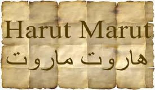 Ameer&#039;s Answer to Question: The Angels Harut and Marut in Surat Al-Baqara
