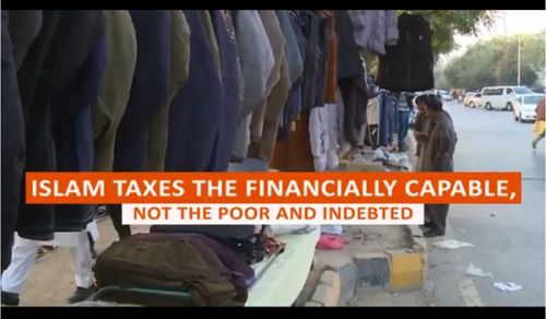 Wilayah Pakistan: Islam Taxes the Financially Capable, not the Poor and Indebted!