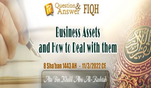 Ameer&#039;s Q &amp; A: Business Assets and How to Deal with them