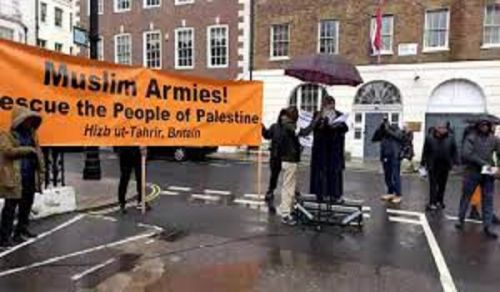 A Call from the Women of the Muslim Ummah to the Muslim Armies to Liberate Palestine Delivered outside the Egyptian Embassy in London at the Demonstration