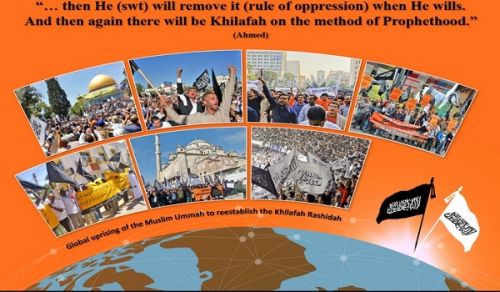 Wilayah Bangladesh Launches Campaign:  Oh Brave Aware and Sincere Youths! The Current State System is Beyond Reform – The Only Correct Solution is to Radically Change this System by Reestablishing the Khilafah Rashidah