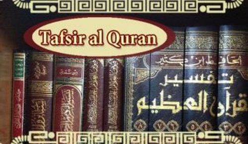 Tafsir Quran Surah Al Adiyat Part 4