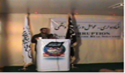 Hizb ut-Tahrir Wilayah Afghanistan Organizes Conference in the Capital on Corruption, Causes and Solution    