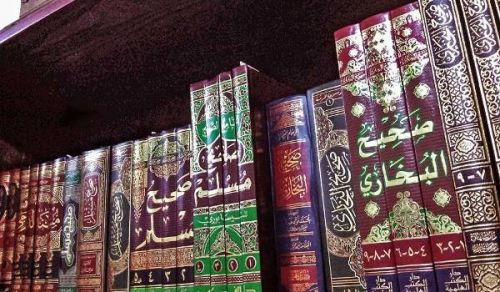Ameer's Q & A: Principle of “Whatever leads to a Wajib is Itself a Wajib”