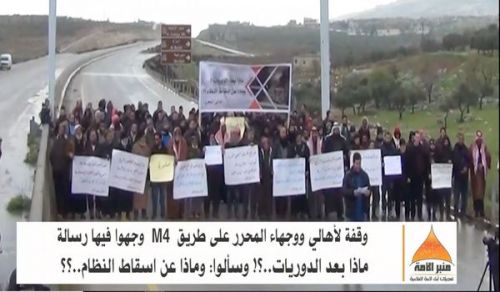 Minbar Ummah: Protest from the People and Notables of Al-Muharrar at the M4 Highway
