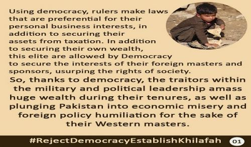 Wilayah Pakistan: Campaign, Reject Democracy and Establish Khilafah