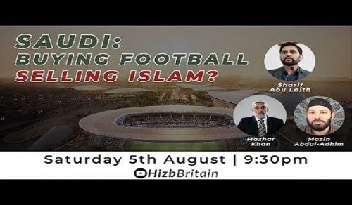 Britain: Saudi - Buying football, selling Islam?