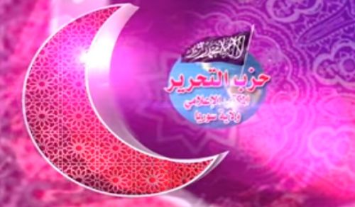 Wilayah Syria: Masjid Talk, "Honesty"