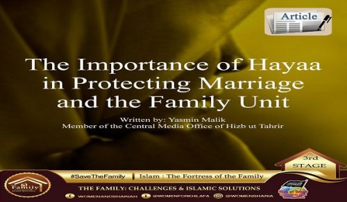 The Importance of Hayaa in Protecting Marriage and the Family Unit