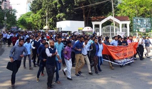 Hizb ut Tahrir / Wilayah Bangladesh Organized a March towards the American Embassy in Dhaka (Markin Dutabash Gharao) to protest Against the Formal Recognition of Jerusalem as the Capital of Zionist Israel by Crusader America